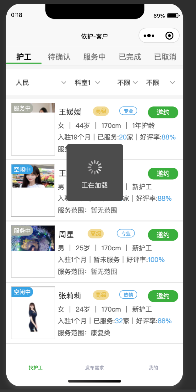 0a90dc7da83edaffec36f088fe33e38f-jgbn.png