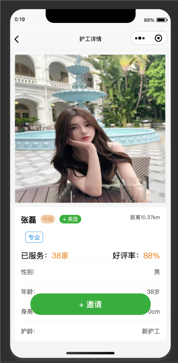 a293146b81815ce9221feed10e3a2973-gcuz.png